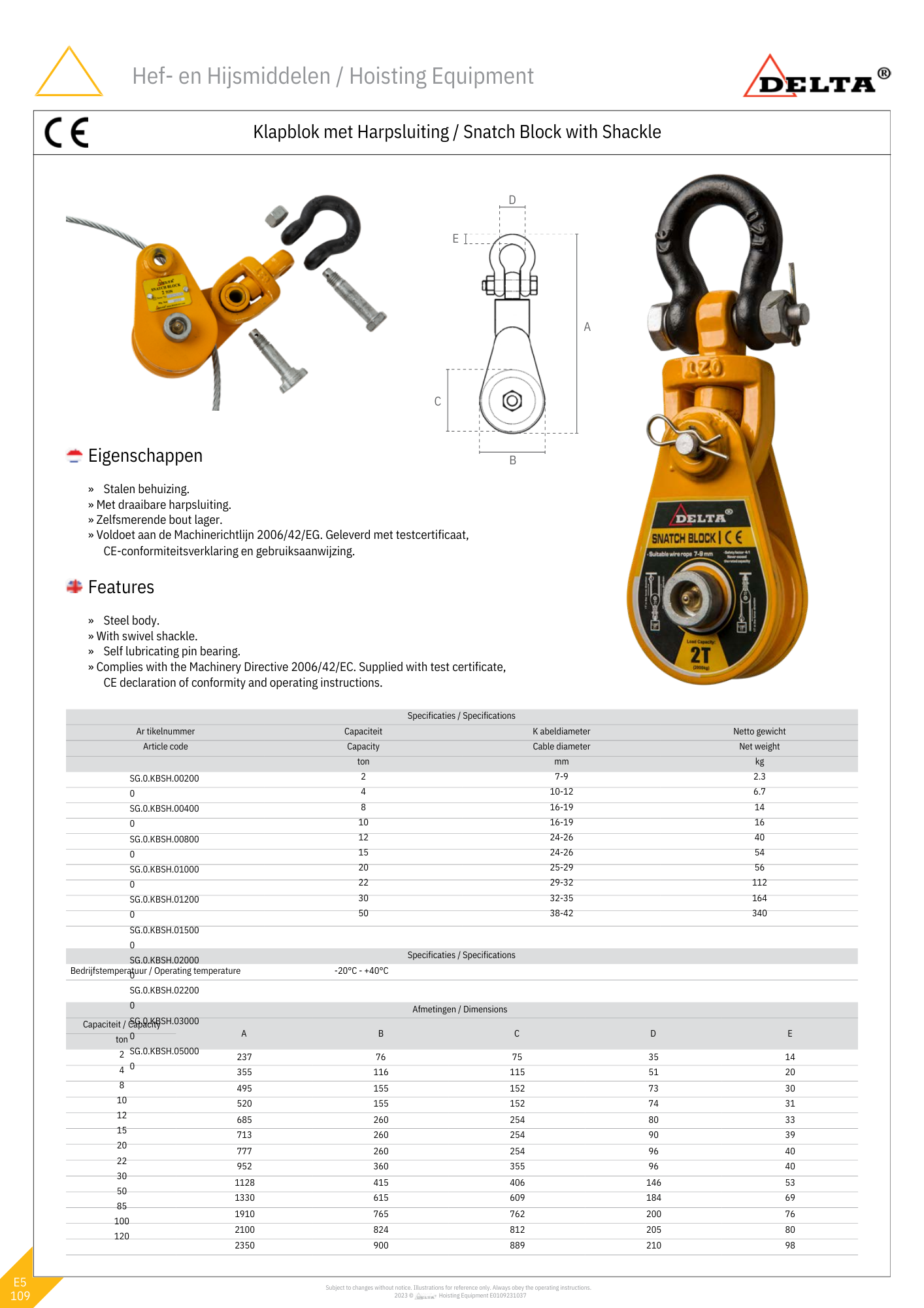 Klapblok met Harp | 2000KG tot 30.000KG